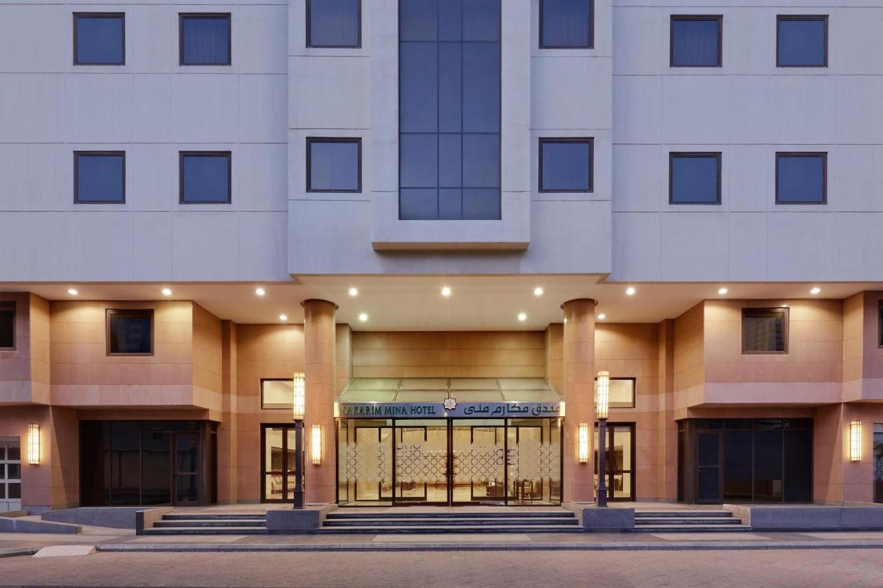 Makarem Mina Hotel Mekka Eksteriør bilde